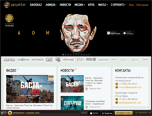 Tablet Screenshot of gazgolder.com